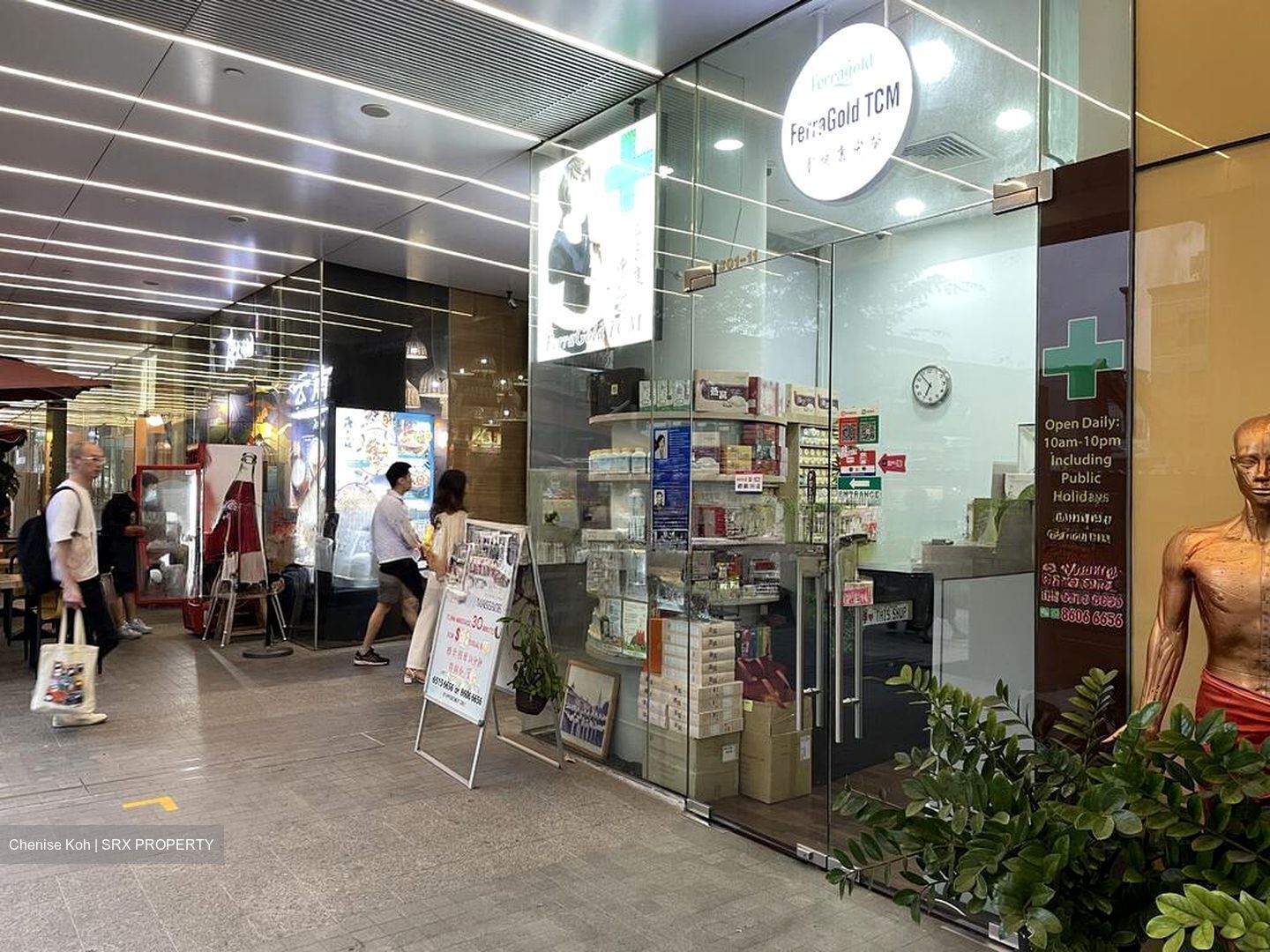 Novena Square (D11), Shop House #585396221